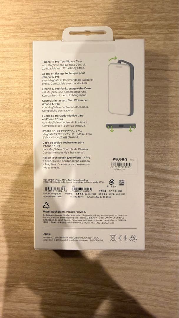 【Apple 純正】 iPhone17pro用 TechWoven Case