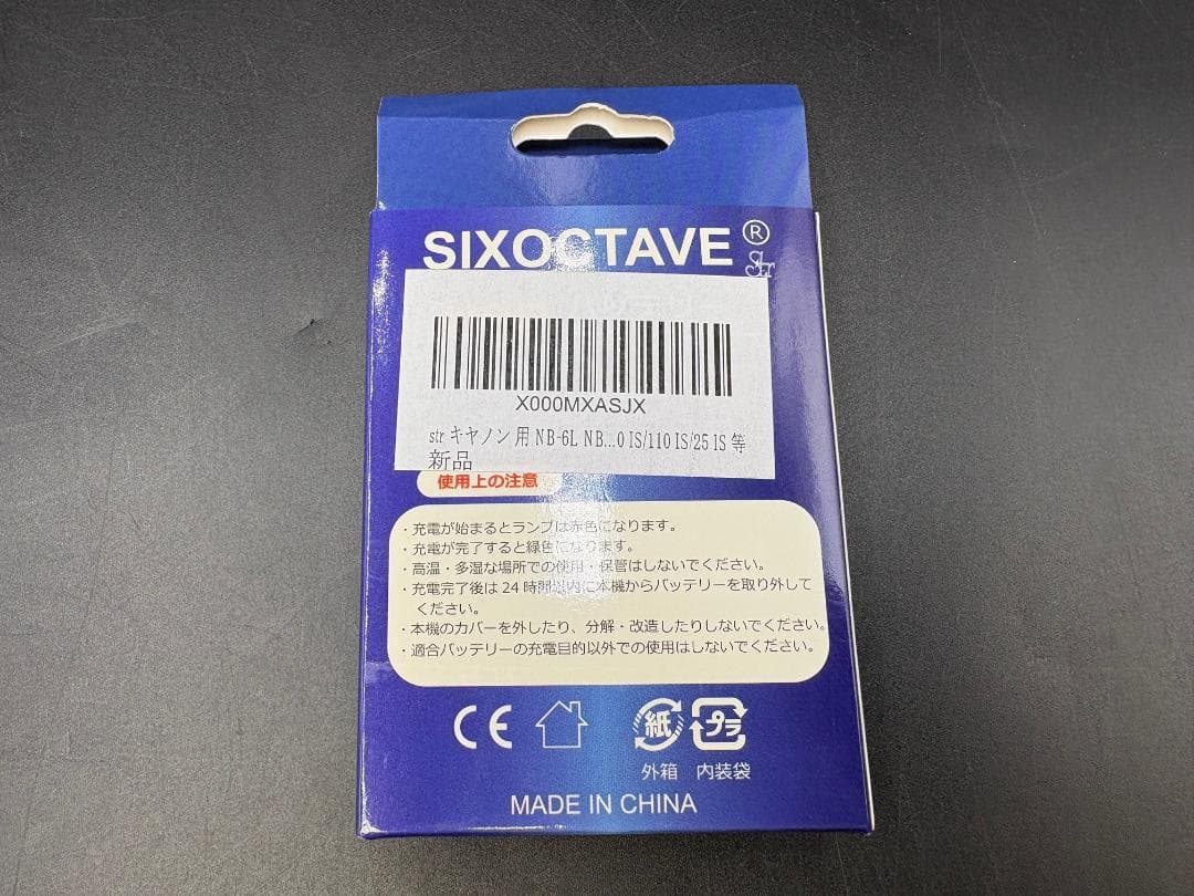 デ*︎様 Canon IXY Digital 10.0MP コンパクトカメラ