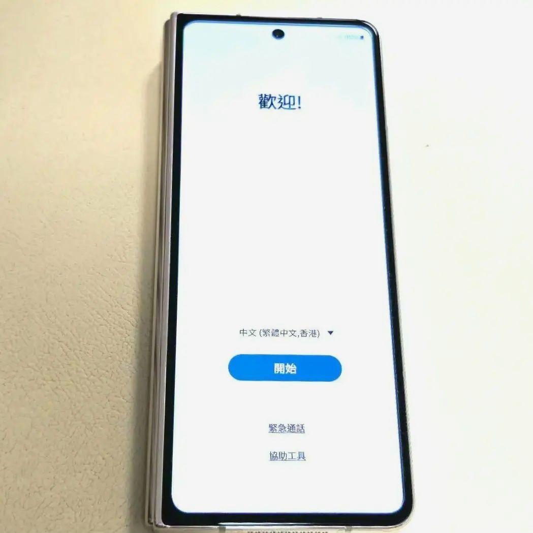 【最終値下げ】Galaxy Z Fold 4 香港版 256GB ベージュ色