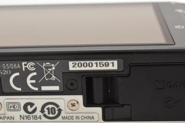 美品｜Nikon COOLPIX S620｜クールピクス｜デジタル｜H036