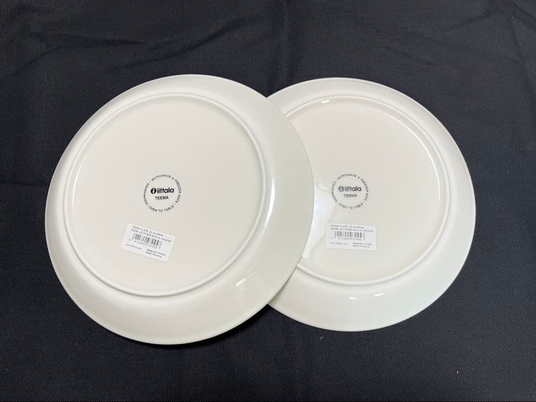 ティーマ プレート ホワイト 23㎝×2 パールグレー 26㎝×2
