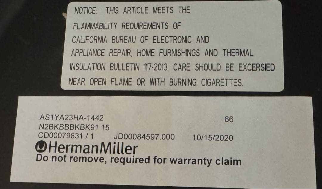 ハーマンミラー　セイルチェア(送料負担)