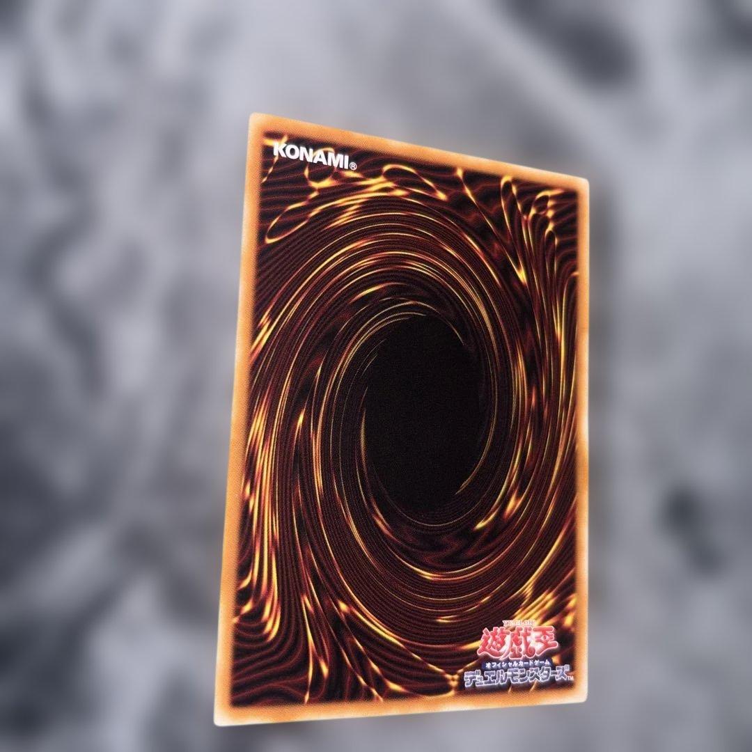 キラーチューン・ロタリー　プリズマ 美品