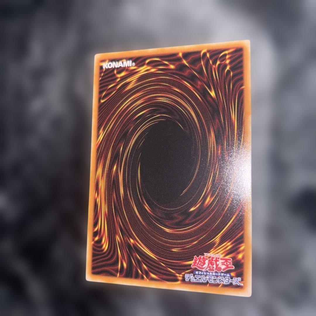 キラーチューン・ロタリー　プリズマ 美品