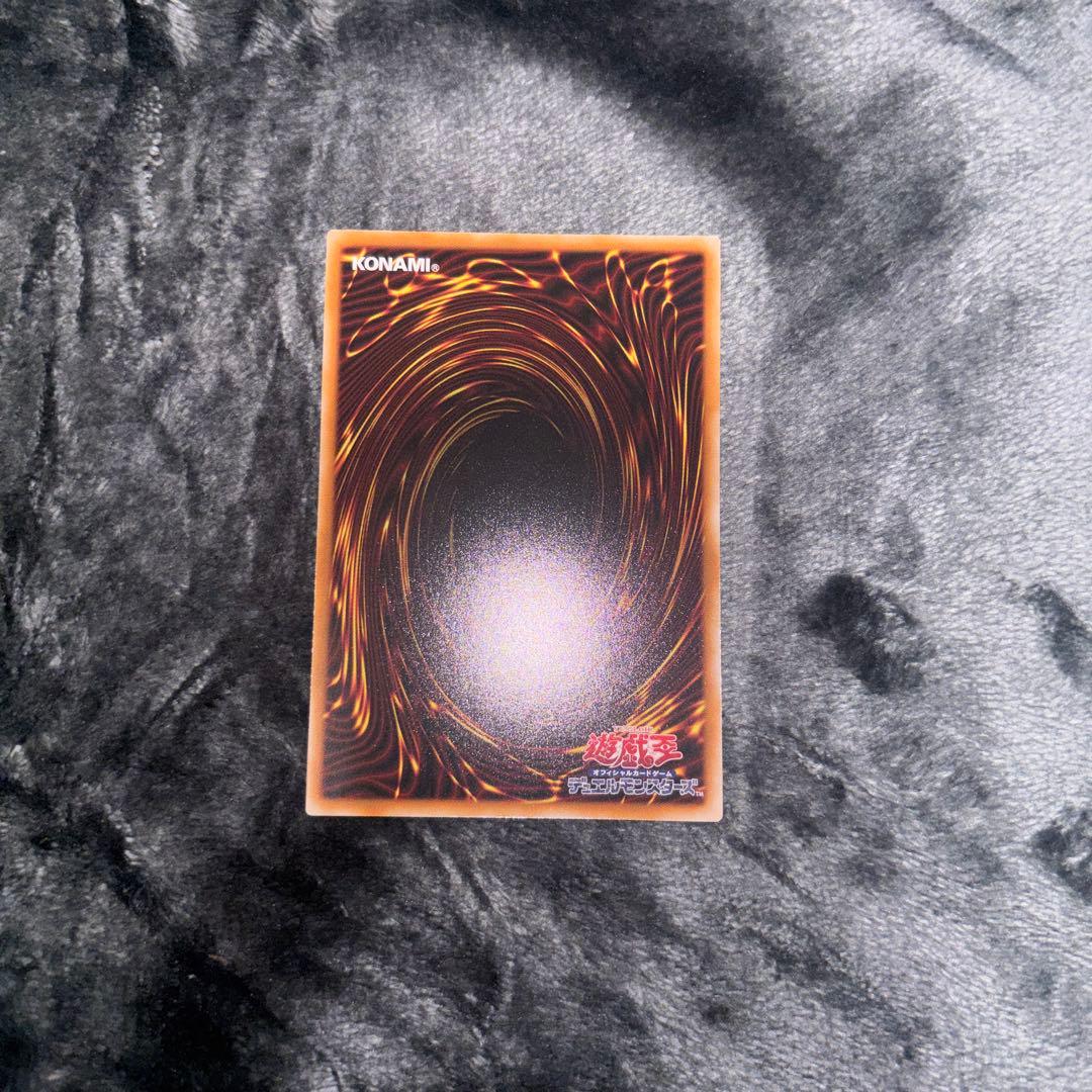 キラーチューン・ロタリー　プリズマ 美品