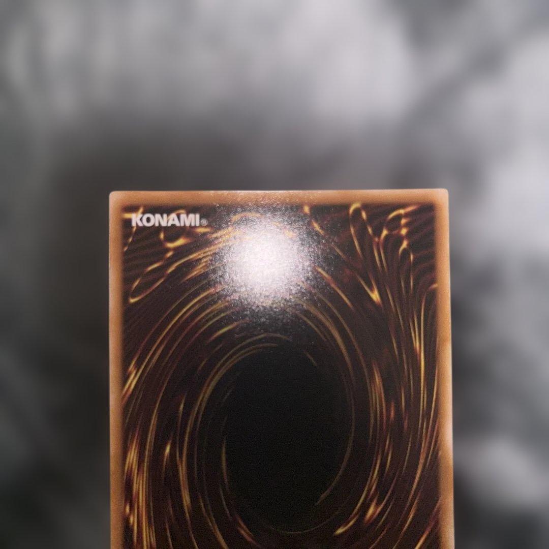 キラーチューン・ロタリー　プリズマ 美品