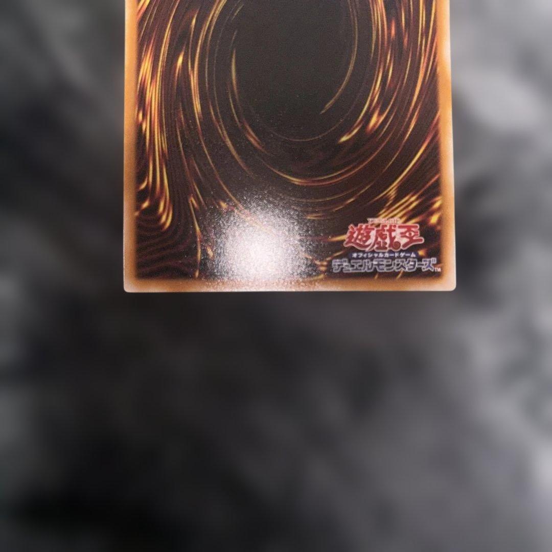 キラーチューン・ロタリー　プリズマ 美品