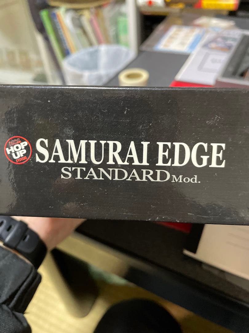 東京マルイ　ガスガン　バイオハザード SAMURAI EDGE STANDARD