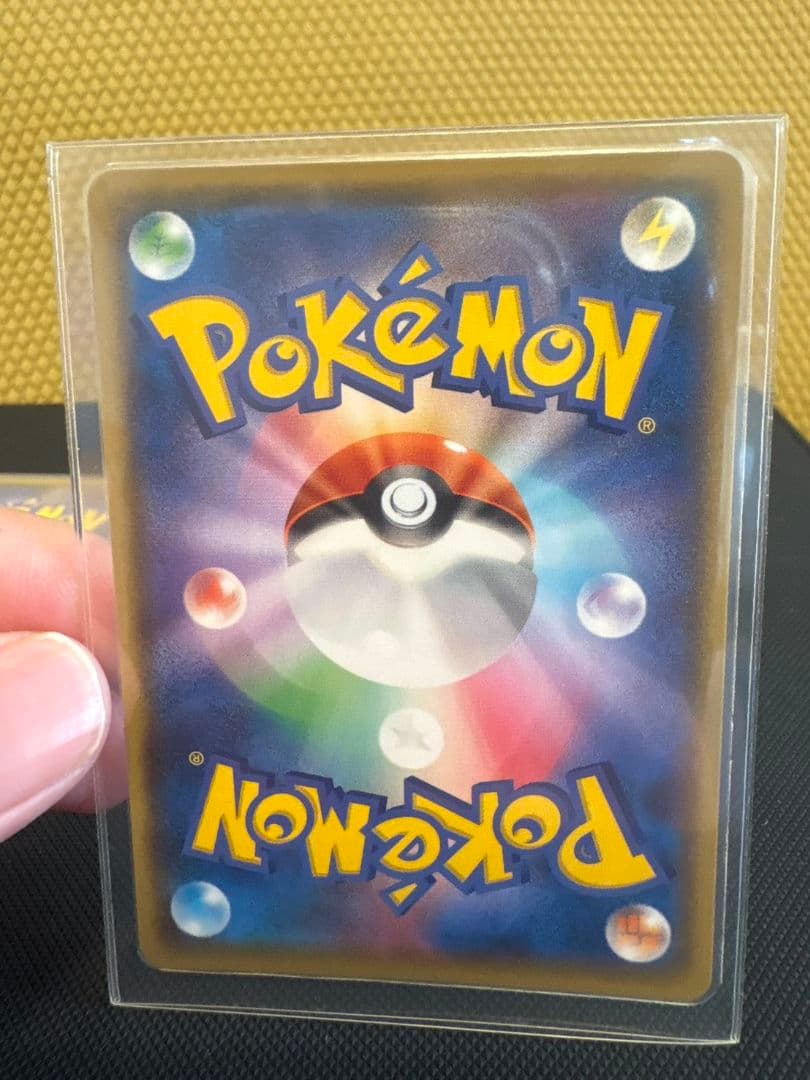 ピカチュウ ポケモンカード 18枚セットまとめ売り