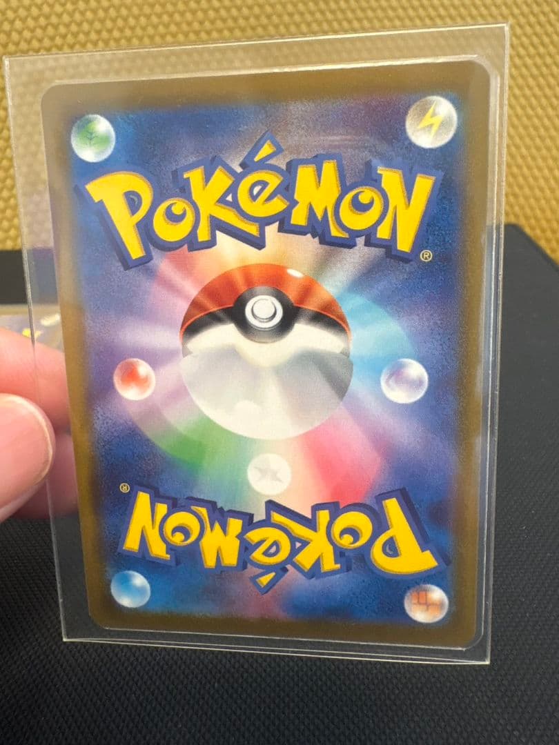 ピカチュウ ポケモンカード 18枚セットまとめ売り