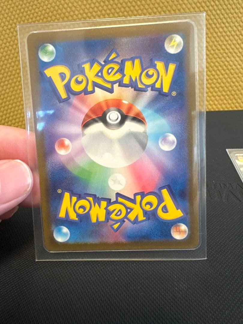 ピカチュウ ポケモンカード 18枚セットまとめ売り