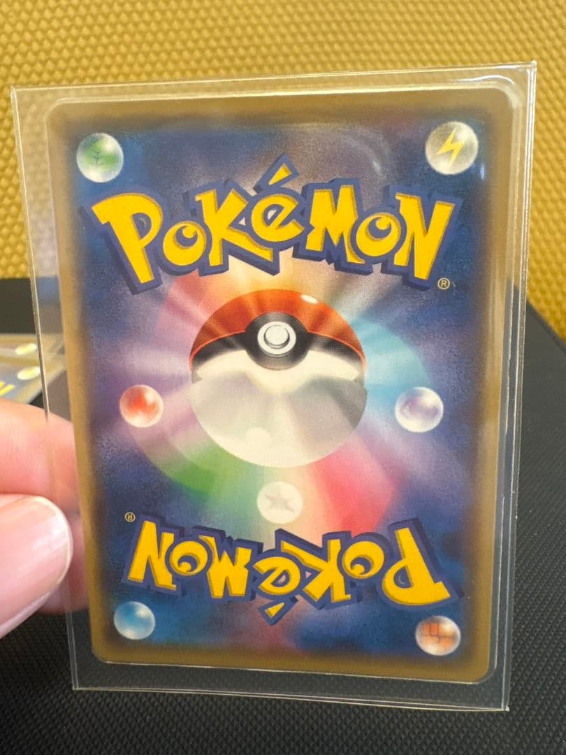 ピカチュウ ポケモンカード 18枚セットまとめ売り