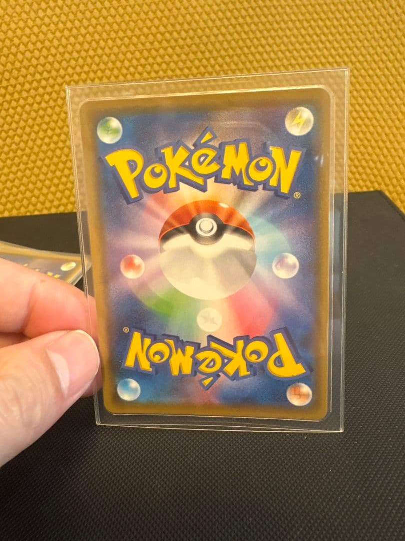 ピカチュウ ポケモンカード 18枚セットまとめ売り