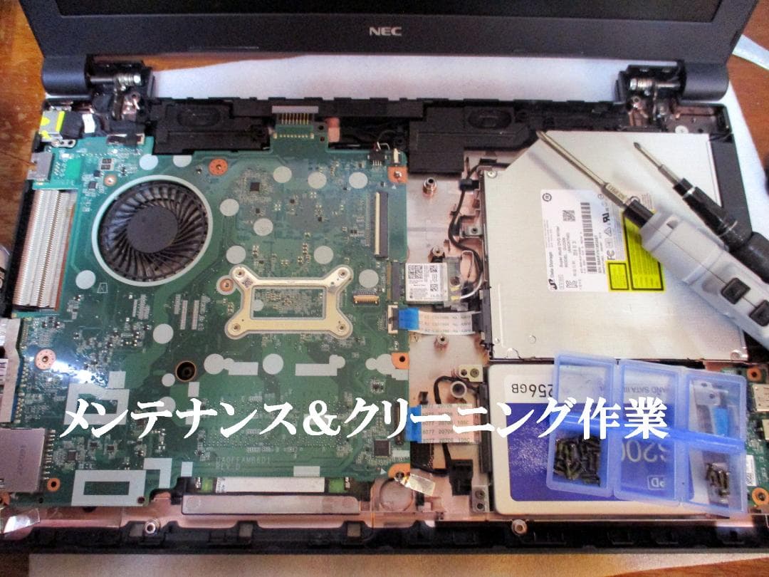 NEC　第7世代Corei5/SSD256新品/８GB/DVD/カメラ/WiFi