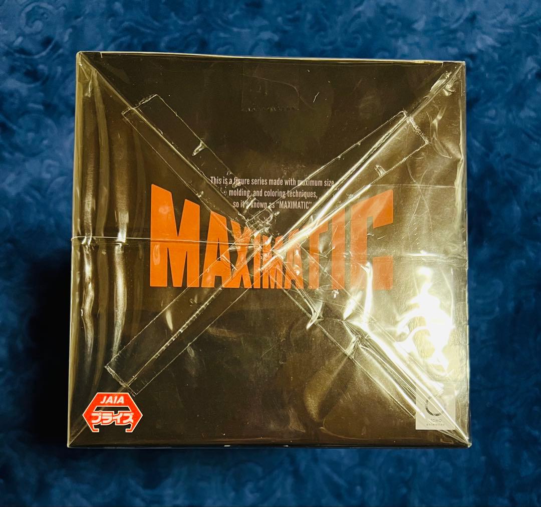 ヒロアカ　MAXMATIC　爆豪勝己