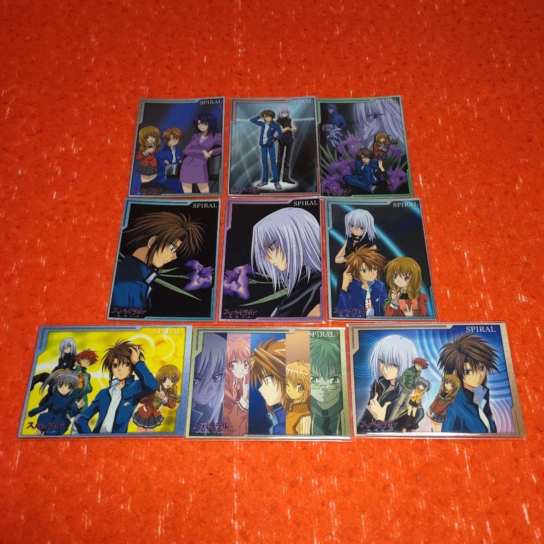 アニメスパイラル推理の絆トレーディングカード計63枚 (通常カード全種類)