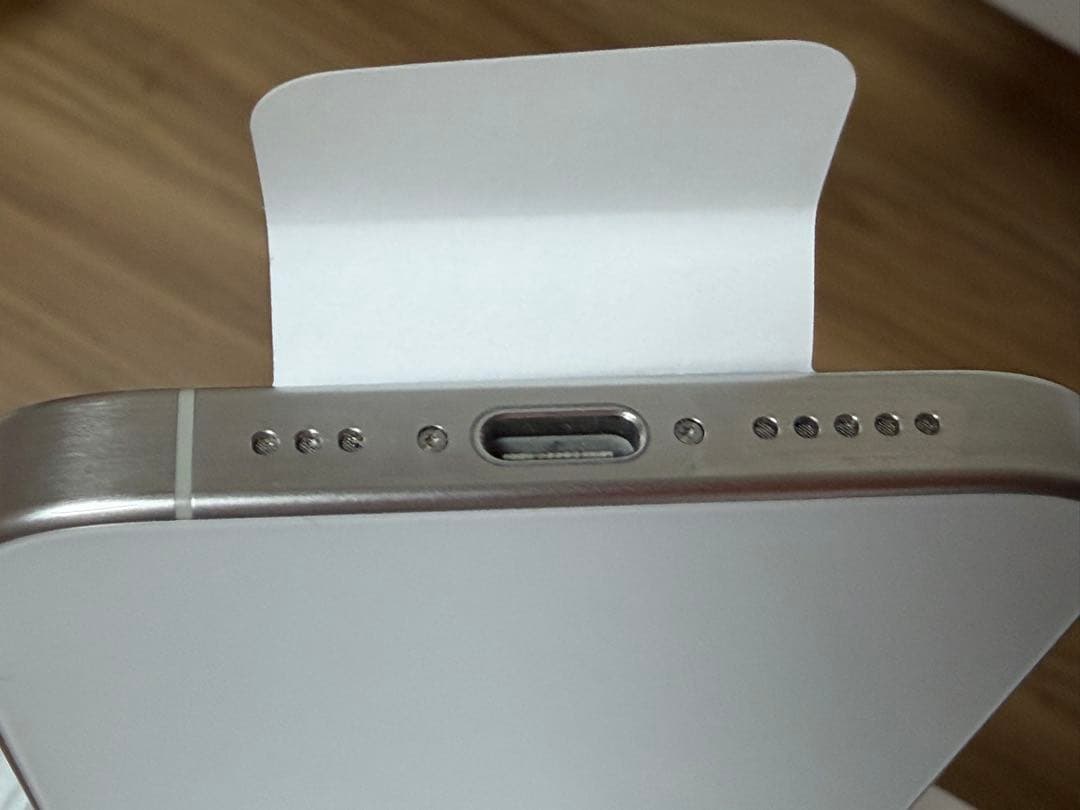 【美品】iPhone 15 Pro ホワイトチタニウム SIMフリー