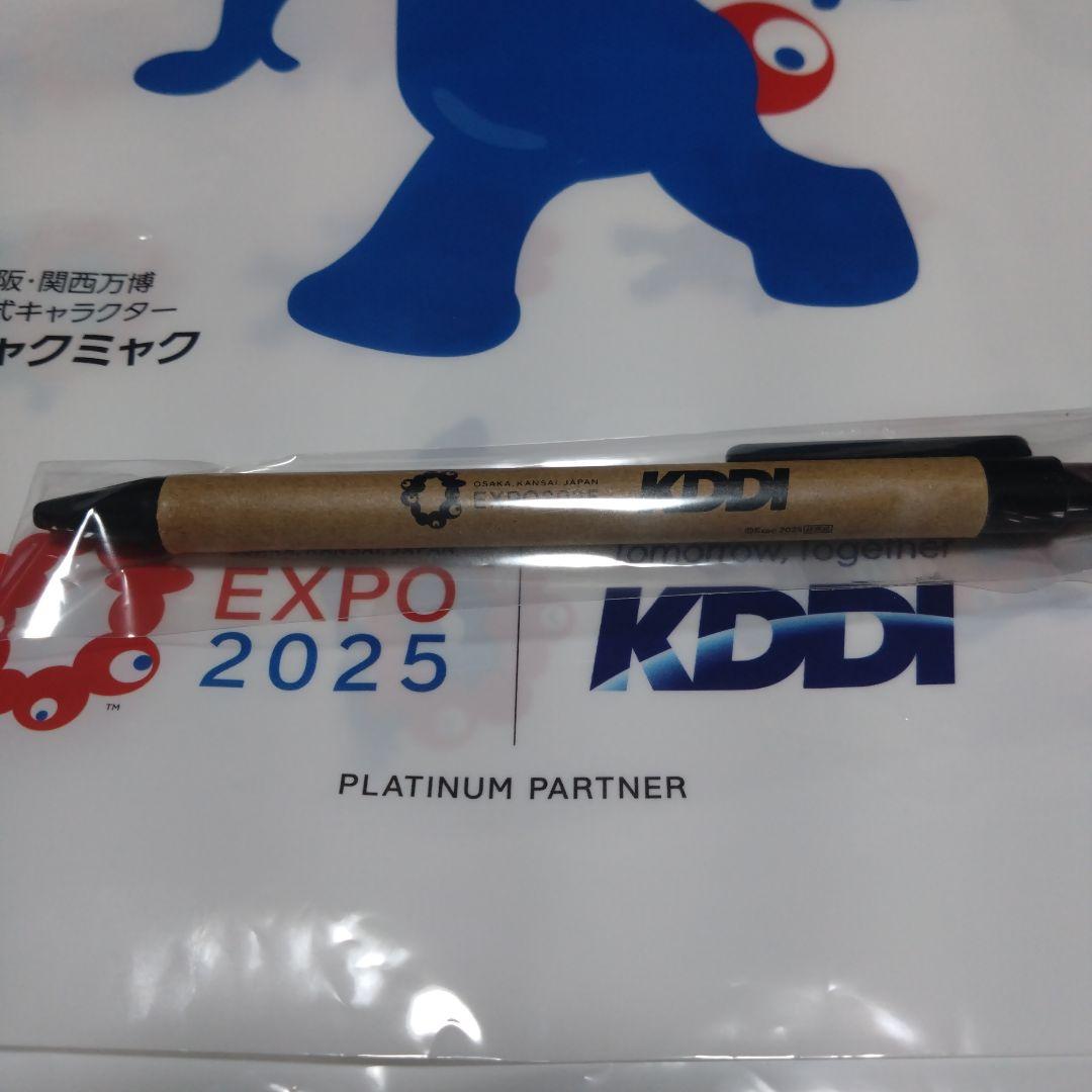 関西万博EXPO 2025 KDDI未来都市デザインあピンバッジとペンセット