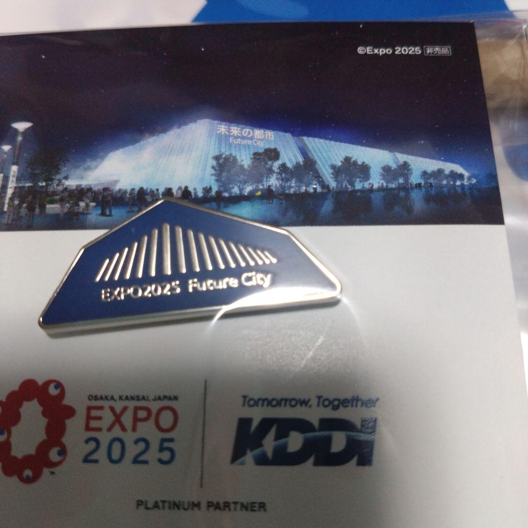 関西万博EXPO 2025 KDDI未来都市デザインあピンバッジとペンセット