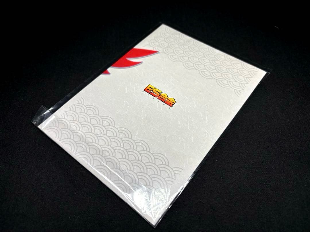 ES合金 秘密忍者隊ニャンキー ヤッ太郎