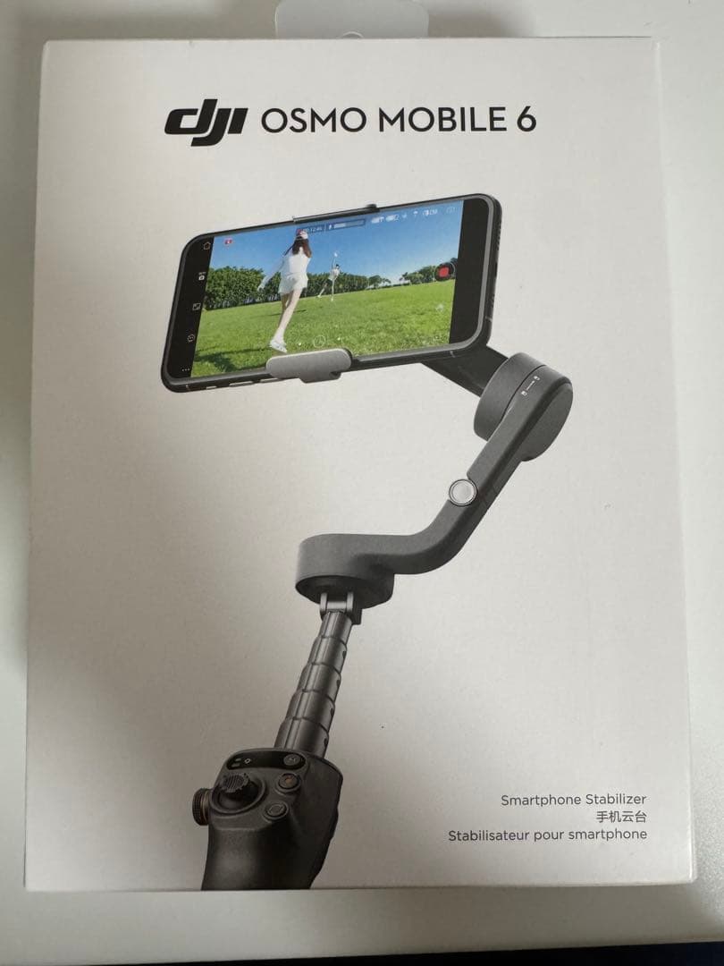 スマホアクセサリー dji OSMO MOBILE6+FILL LIGHT PHONE CLAMP