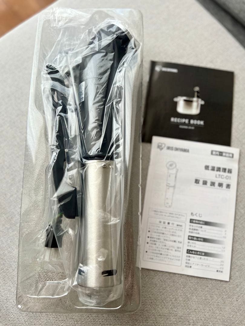 新品未使用IRIS OHYAMA LTC-01 低温調理器　アイリスオーヤマ