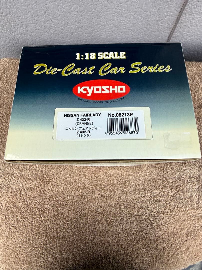 京商 NISSAN FAIRLADY Z-432R オレンジ1/18
