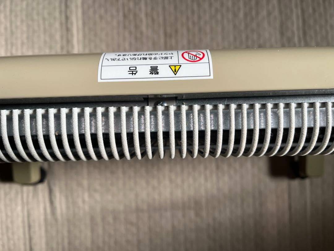 夢暖望 900型日本製 遠赤外線 パネルヒーター ベージュYUME900-R18