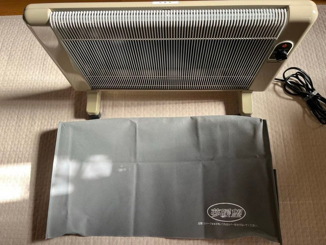 夢暖望 900型日本製 遠赤外線 パネルヒーター ベージュYUME900-R18