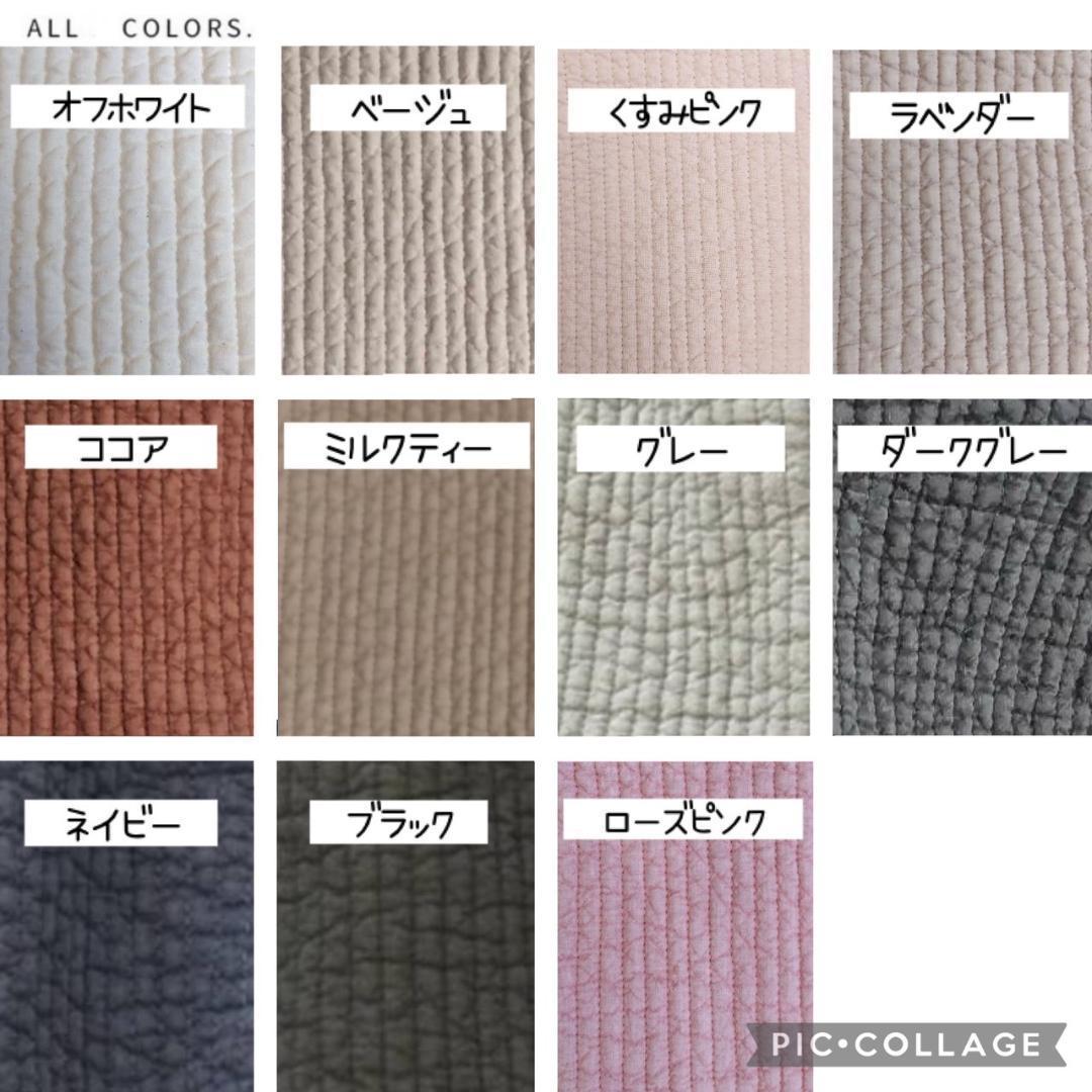 レッスンバッグ 上履き入れ 2点セット ネイビー ヌビバッグ 入学