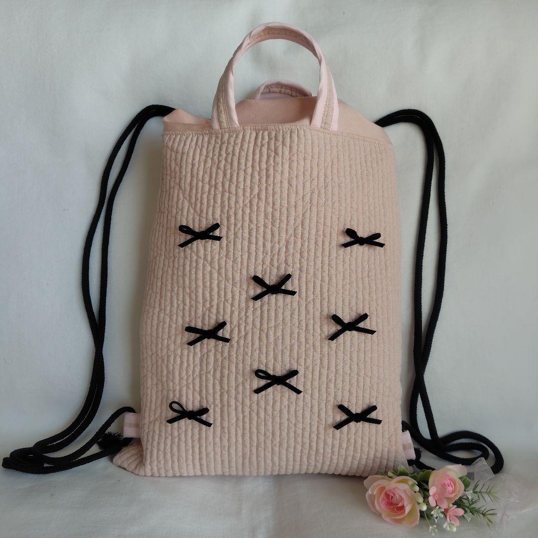 レッスンバッグ 上履き入れ 2点セット ネイビー ヌビバッグ 入学