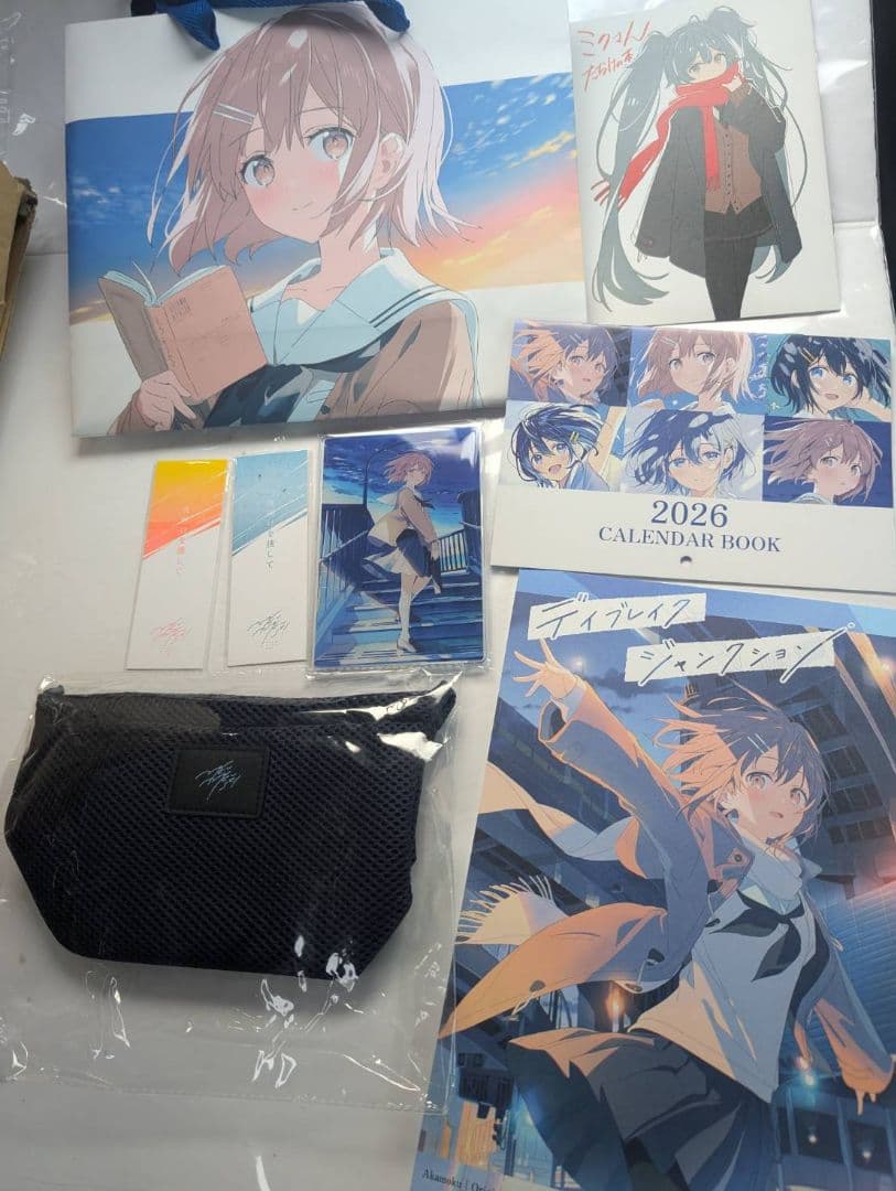 C107 モクモクセイ アカモク 新刊セット