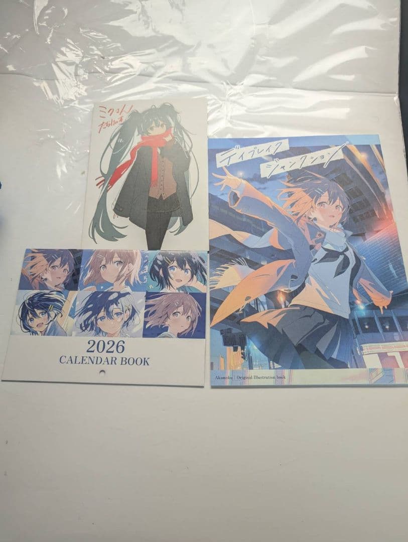 C107 モクモクセイ アカモク 新刊セット