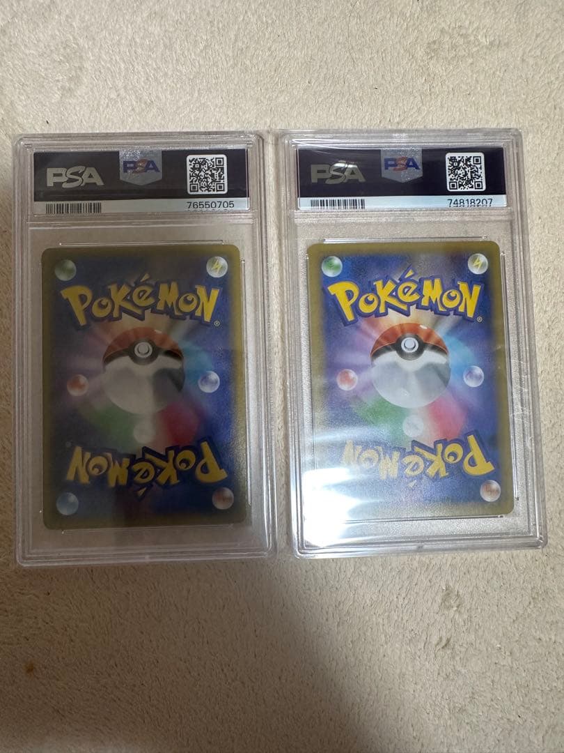 【PSA10】ゼクロム & FA/レシラム 25周年記念