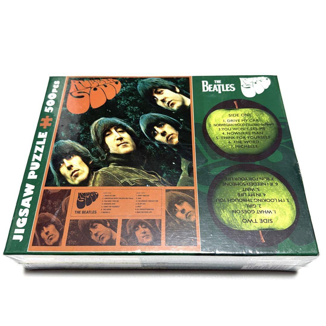 ザ・ビートルズ エポック社 ジグソーパズル 500ピース Beatles
