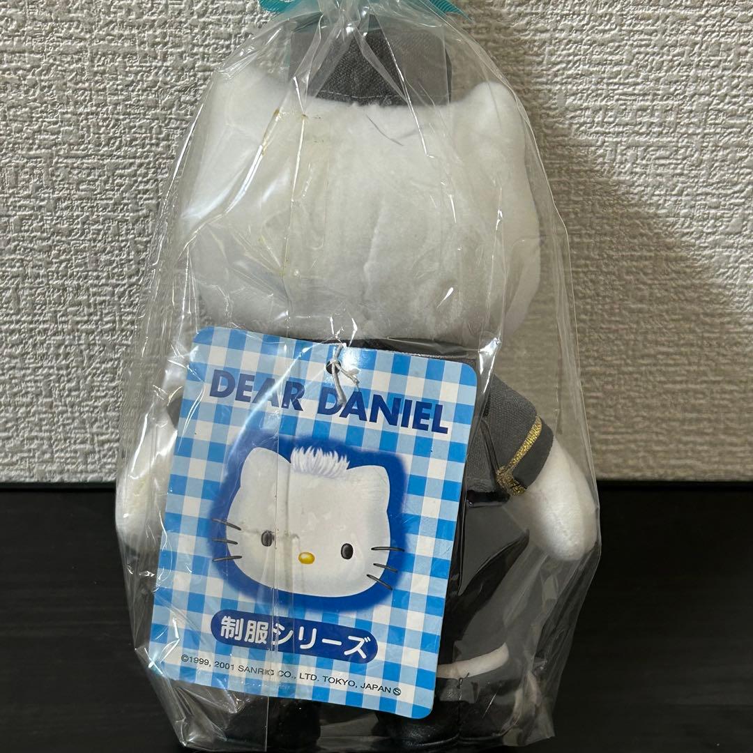 サンリオ ハローキティ ぬいぐるみ 制服シリーズ 未使用品