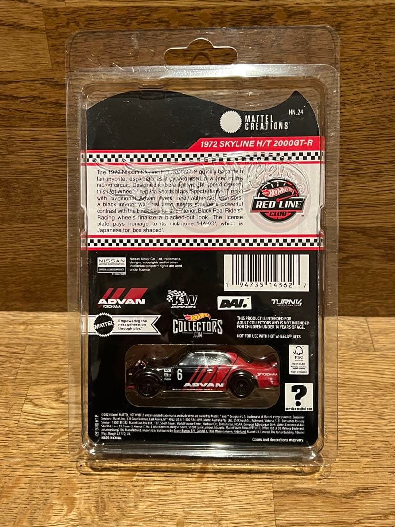 ミニカー Hot Wheels 1972 SKYLINE 2000GT-R RedLine
