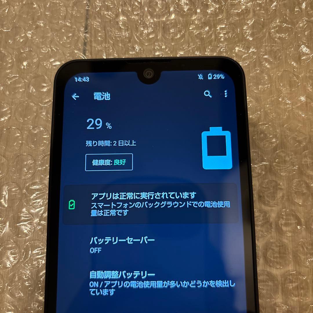スマートフォン本体 AQUOS wish SH-M20