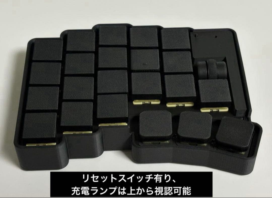 roBa-Like 無線Keyball ロープロ+25mmトラックボール