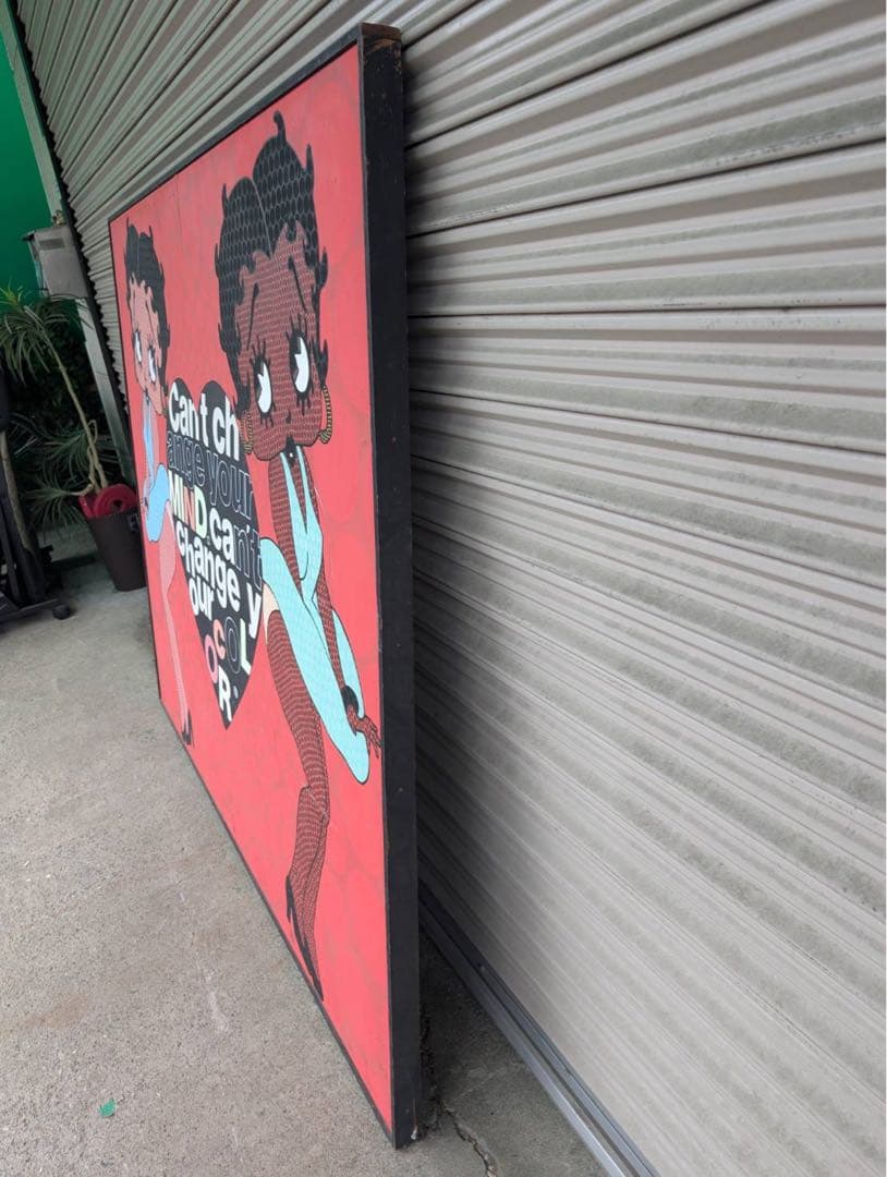 【巨大アート】超レア品　ベティーちゃん看板　アンティーク　絵画　引取り限定