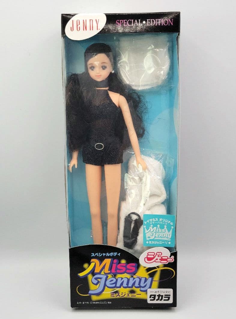 ■ジェニー　日本製　限定　スペシャルボディ　【ミスジェニー　Ⅴ】　ジェニー