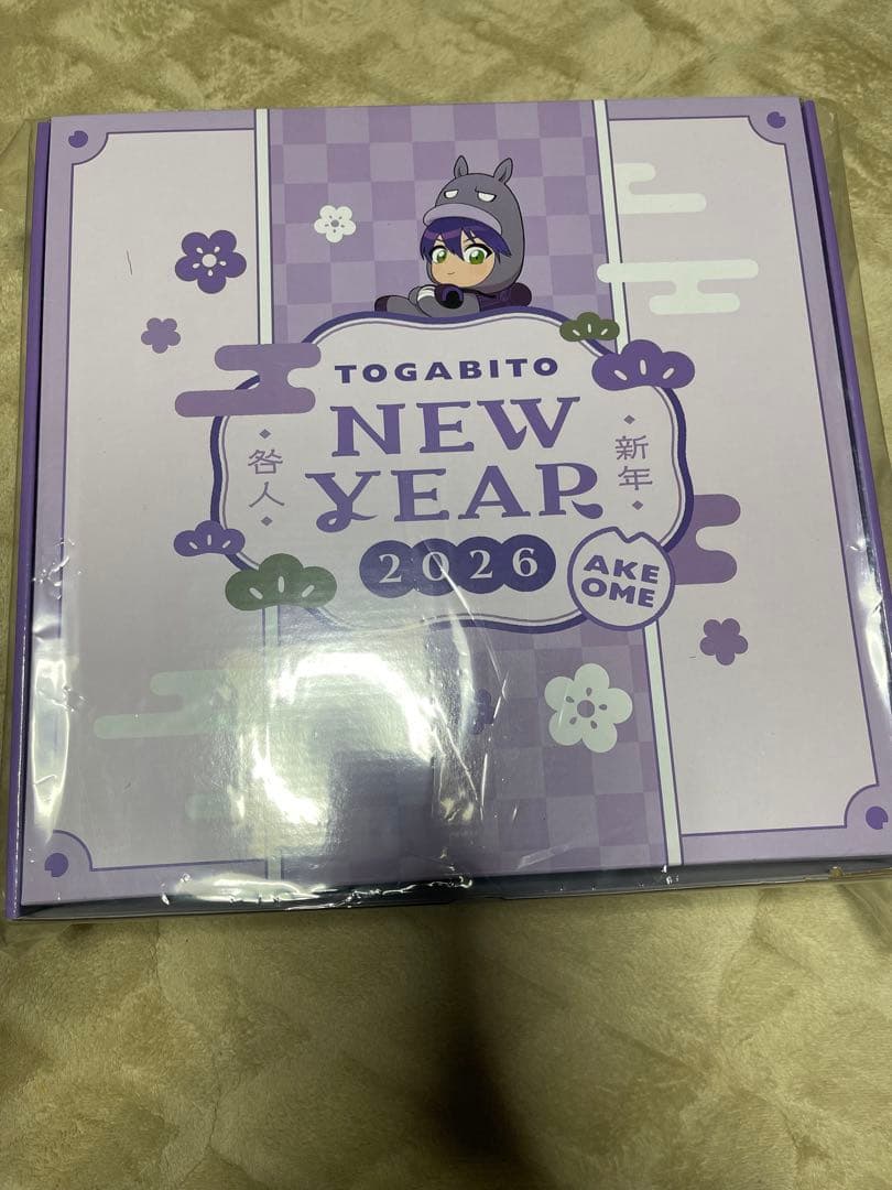 【咎人福袋2026】福Boxセット