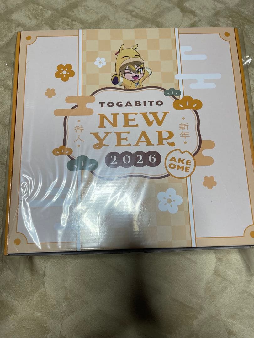 【咎人福袋2026】福Boxセット