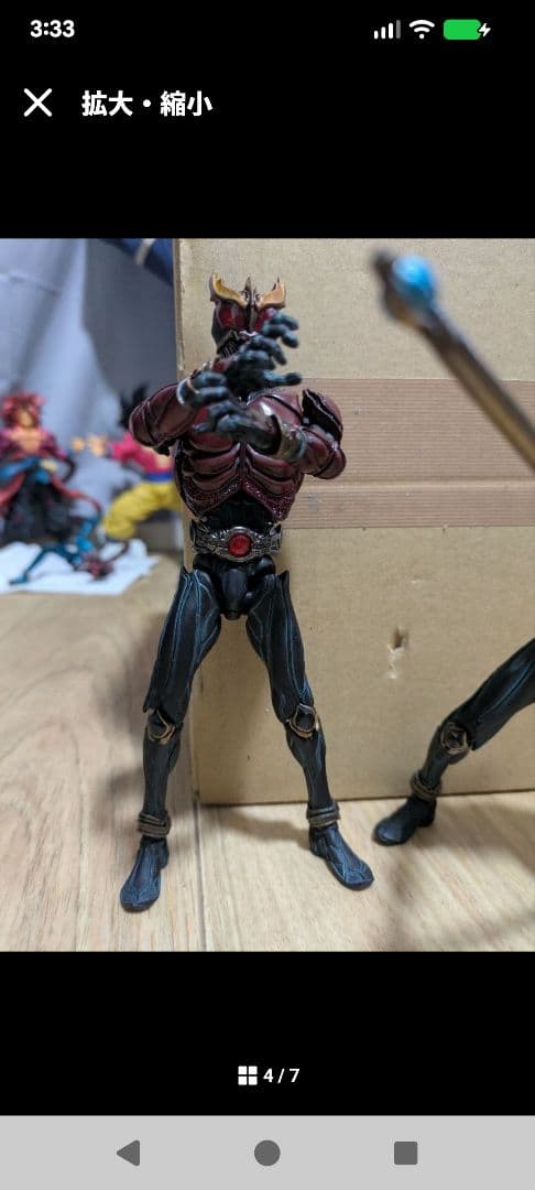 SIC仮面ライダークウガ4体とライジングフォーム オプションセット武器画像あり