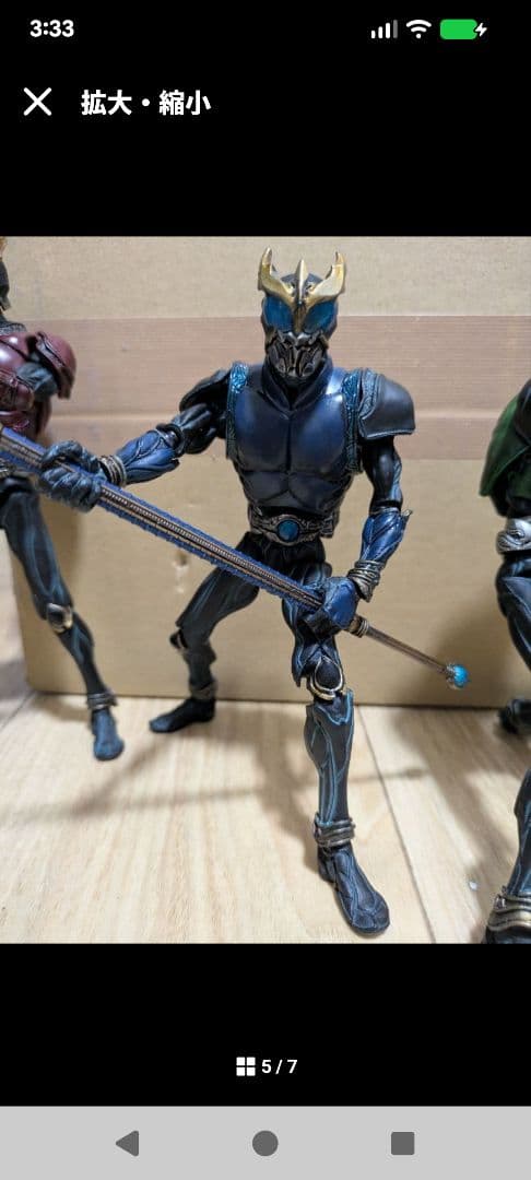 SIC仮面ライダークウガ4体とライジングフォーム オプションセット武器画像あり