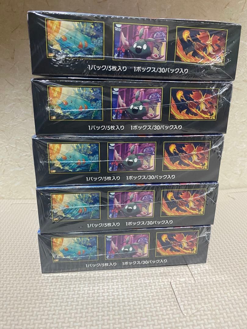 ポケモンカード ニンジャスピナー 5個セットシュリンク付き