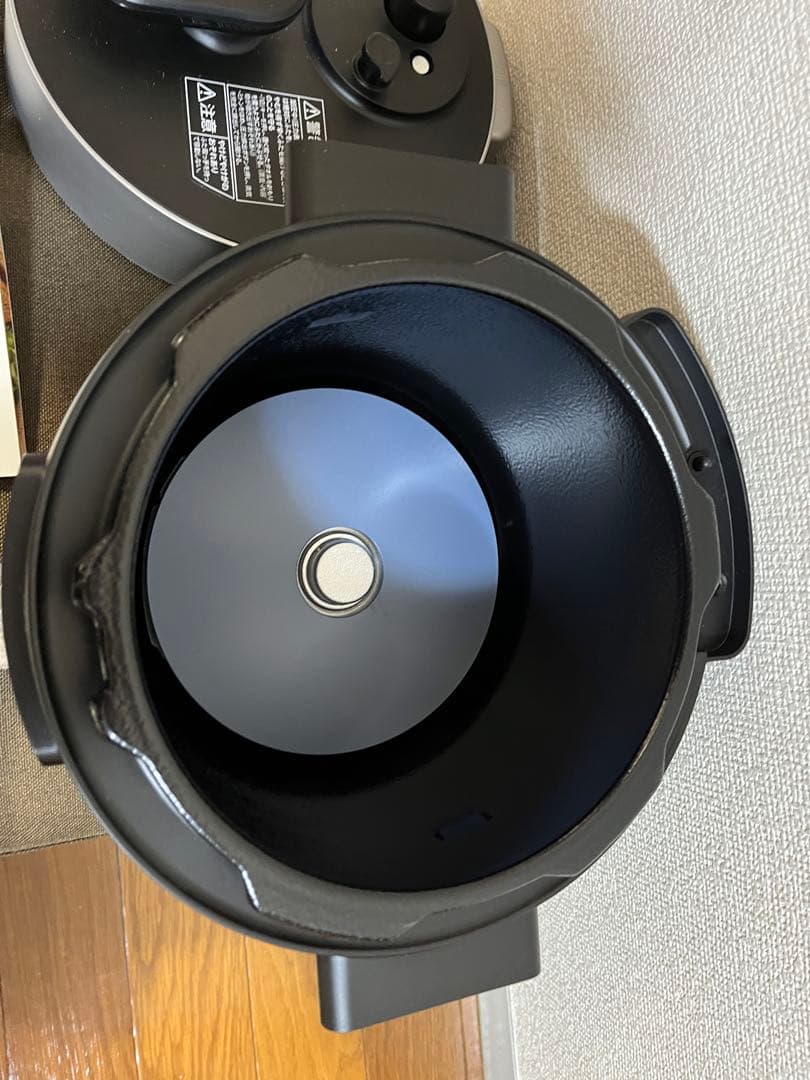 TOSHIBA 電気圧力鍋 RC-P30R ブラック