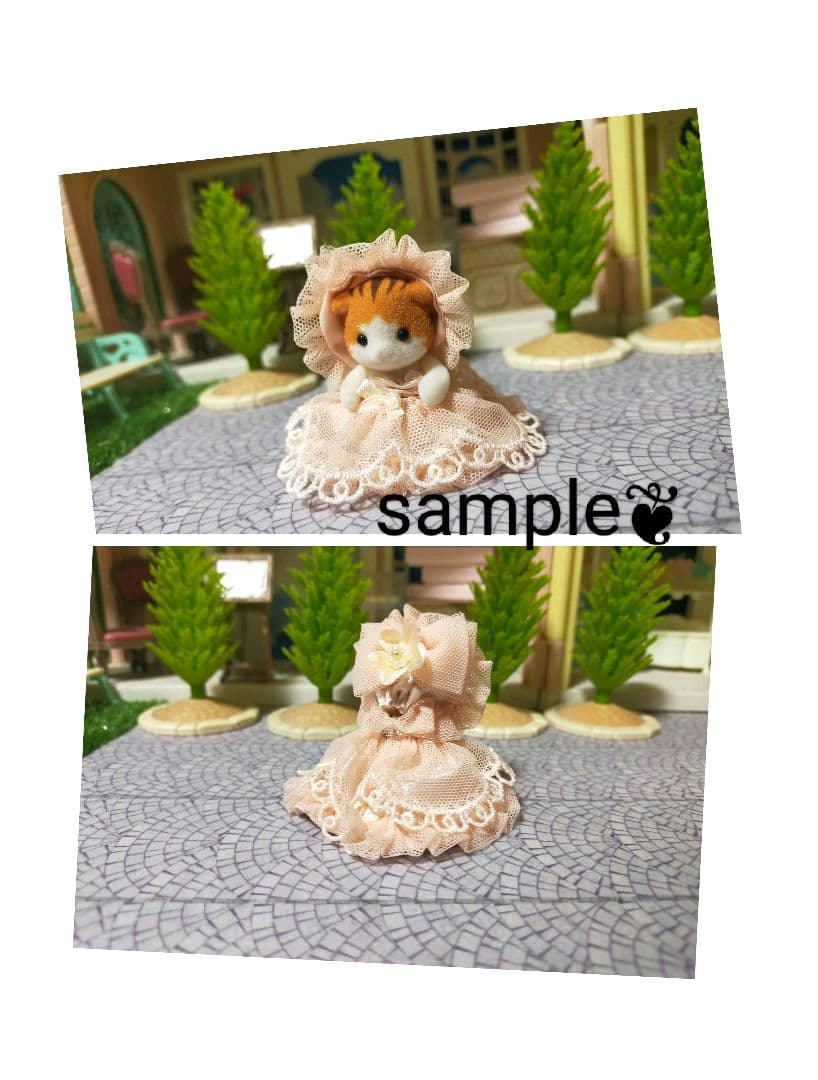 【専用】No.2511091820 オーダー品です♡