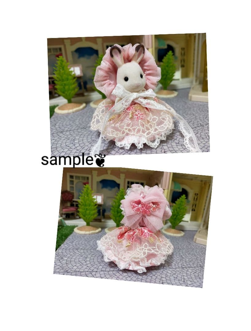 【専用】No.2511091820 オーダー品です♡