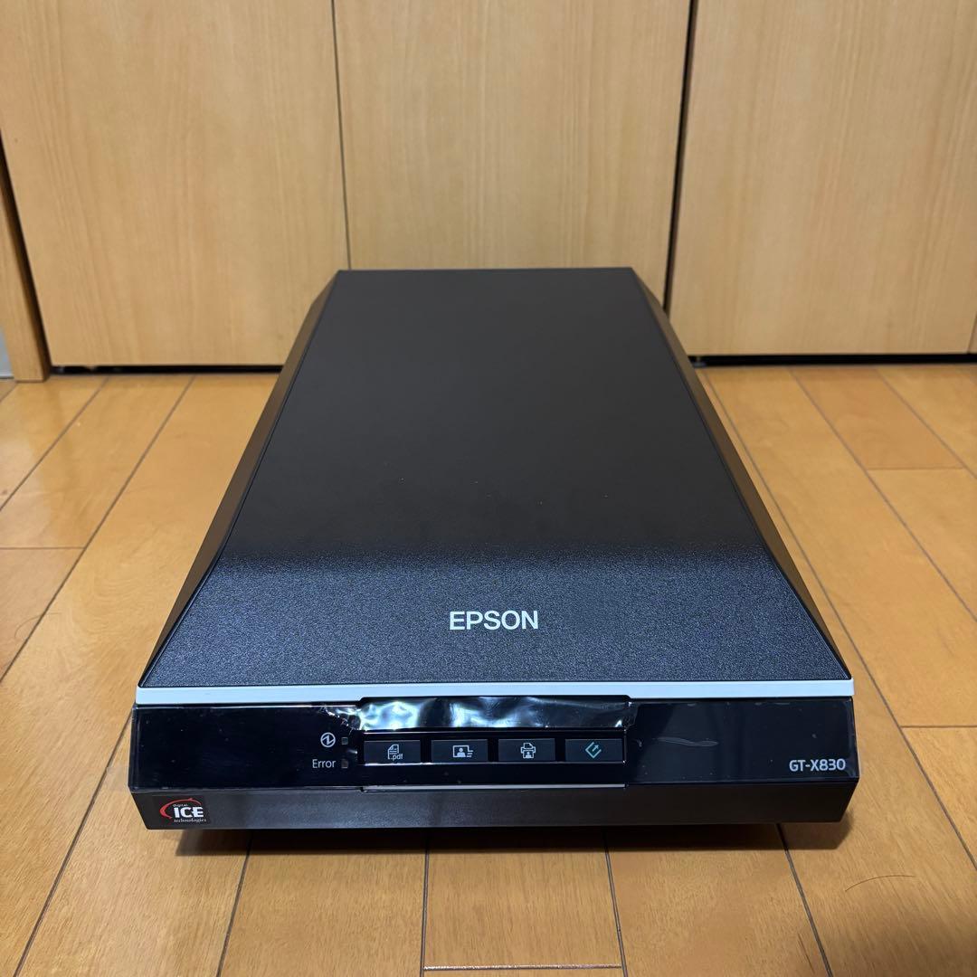 EPSON GT-X830 フラットベッドスキャナー